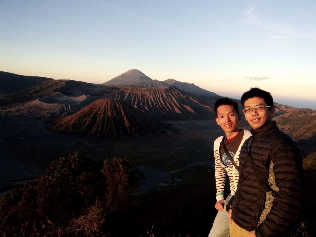 Ijen Bondowoso Home Stay Extérieur photo